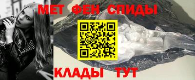 бутик Гатчина