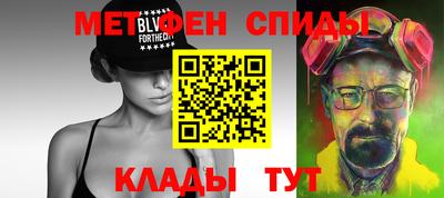 тгк Гагарин