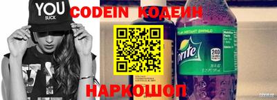jwh Гай