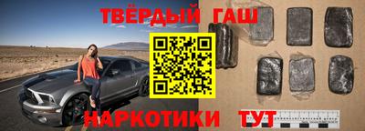 меф VHQ Беслан