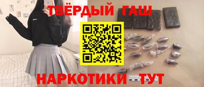 винт Берёзовский