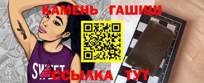 тгк Гагарин