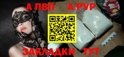 jwh Гай