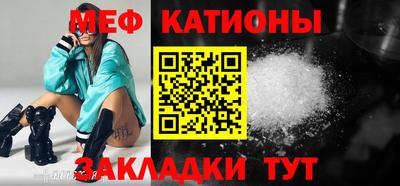 бутик Гатчина