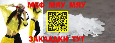 винт Берёзовский