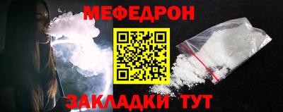 тгк Гагарин