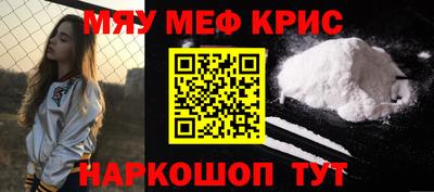 тгк Гагарин
