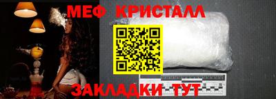 jwh Гай