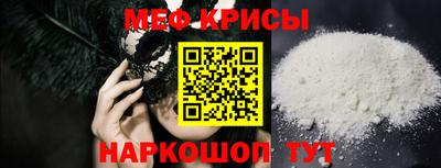 винт Берёзовский