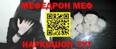 бутик Гатчина