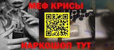 тгк Гагарин