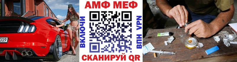 Метамфетамин мет  как найти   Екатеринбург 